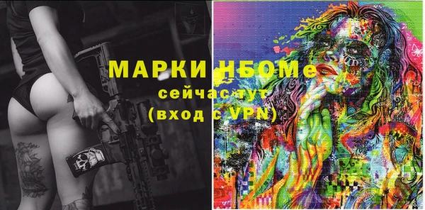 ешки Вязники